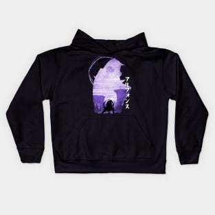 Minimalist Silhouette Alphonse Kids Hoodie